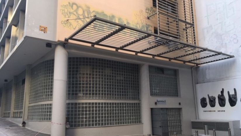 Πρόγραμμα Εξετάσεων περιόδου Σεπτεμβρίου 2025 (3η έκδοση - 31/07/2025)